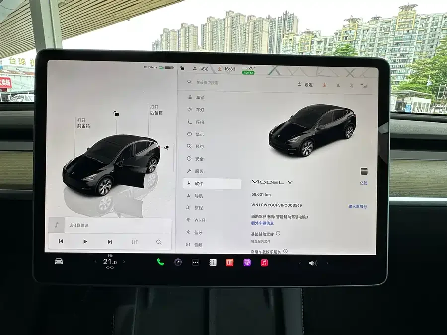 Tesla Model Y Model Y 2022 facelift rear-wheel drive version 2023 — миниатюра 3
