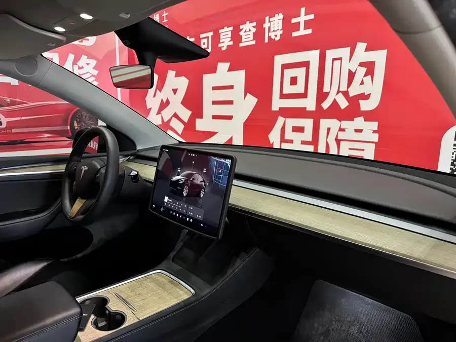 Tesla Model Y Model Y 2022 rear-wheel drive version 2023 — миниатюра 2