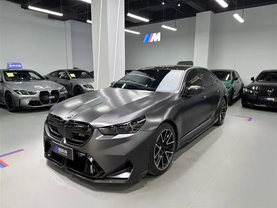 BMW M5 New Energy 2025