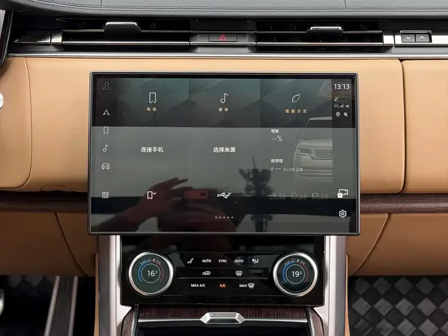 Land Rover Range Rover Range Rover 2023 3.0 L6 400PS Seven-seat Extended Edition 2023 — миниатюра 4