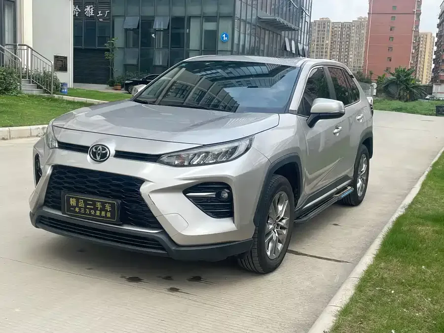 Toyota Wildlander Wildlander 2022 2.0L CVT 2WD Luxury Edition 2022 — фото 1, купить с доставкой в Москву