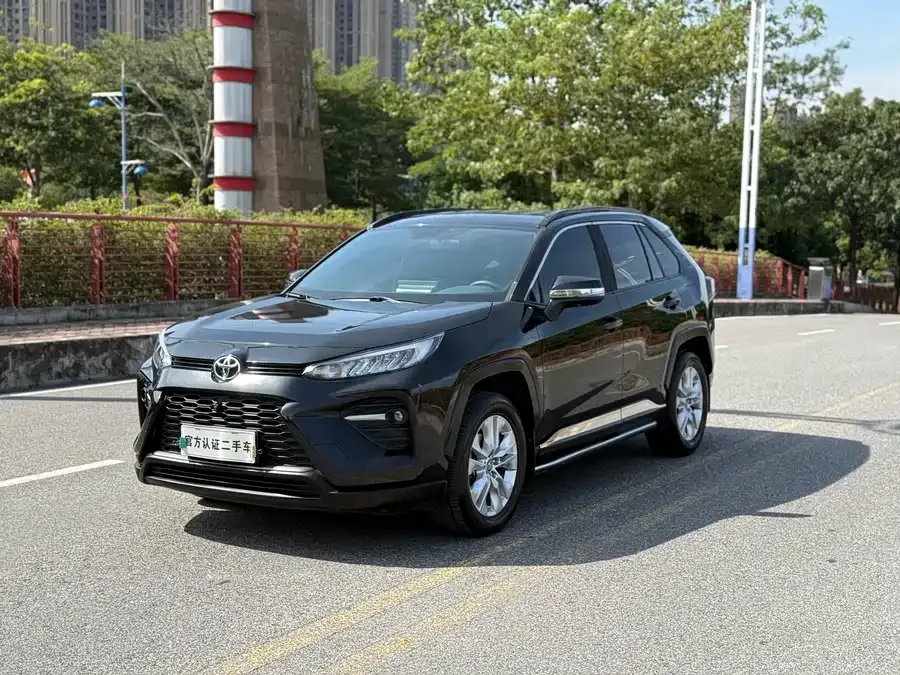 Toyota Wildlander Wildlander 2022 2.0L CVT 2WD Leading Edition 2022 — фото 1, купить с доставкой в Москву