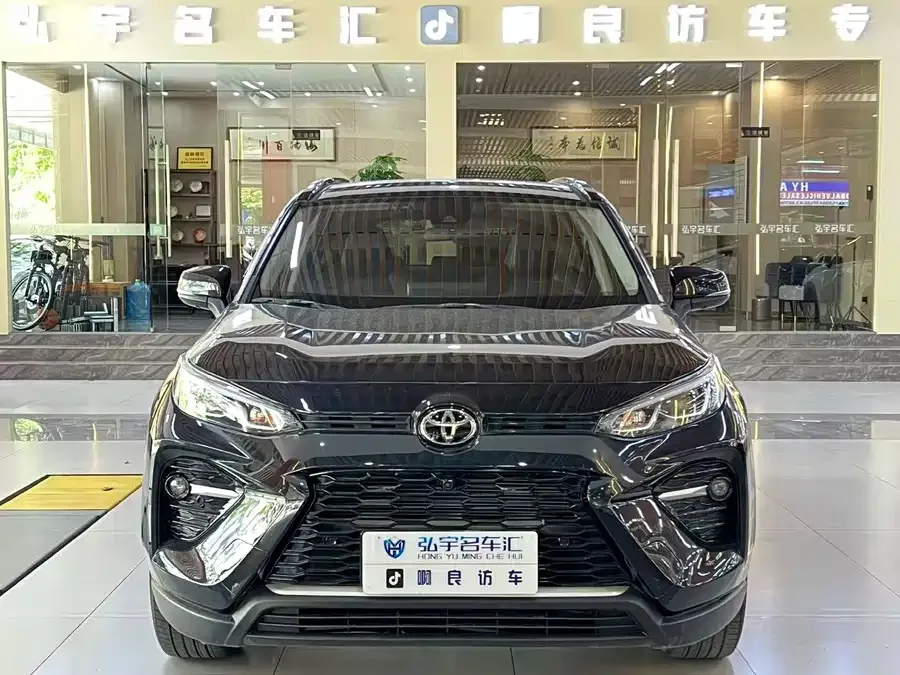 Toyota Wildlander Wildlander 2023 2.0L CVT 2WD Luxury PLUS Edition 2023 — фото 1, купить с доставкой в Москву