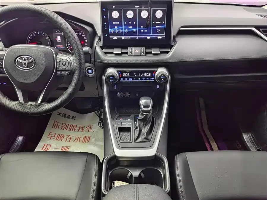 Toyota Wildlander Wildlander 2022 2.0L CVT 2WD Luxury Edition 2022 — миниатюра 4
