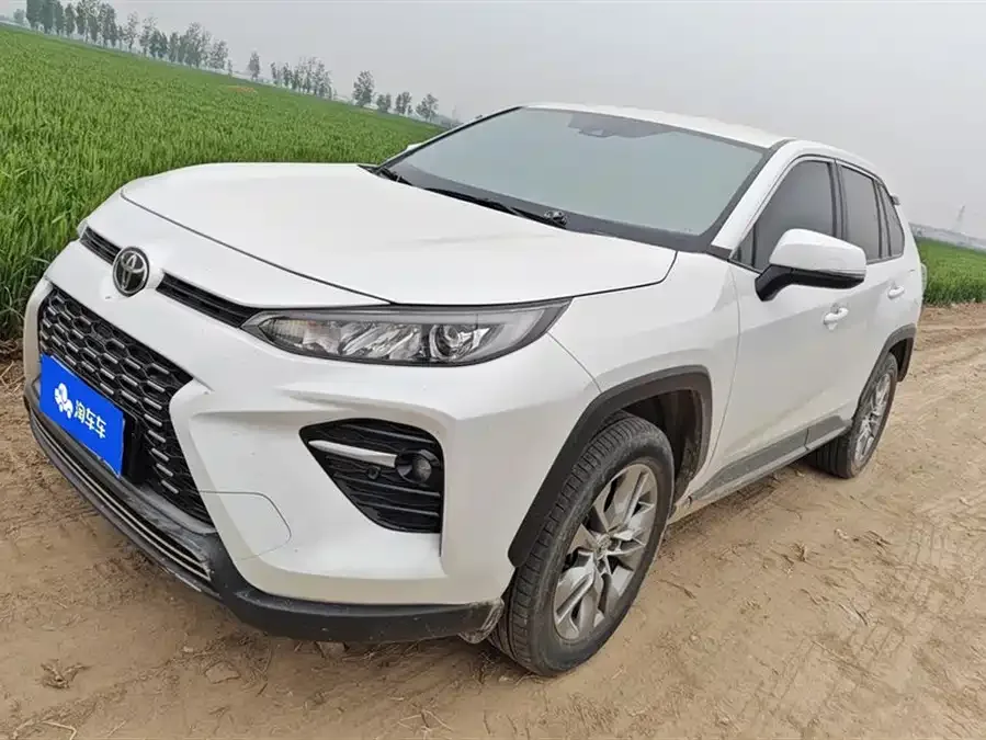 Toyota Wildlander Wildlander 2024 2.0L CVT 2WD Leading Edition 2024 — фото 1, купить с доставкой в Москву