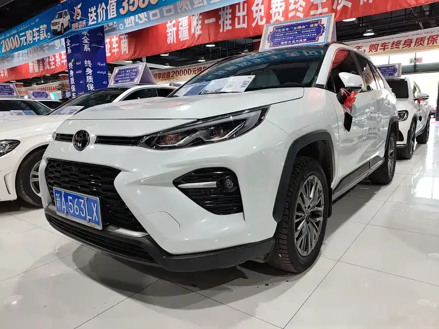 Toyota Wildlander Wildlander 2023 2.0L CVT 4WD Luxury PLUS Edition 2023 — фото 1, купить с доставкой в Москву