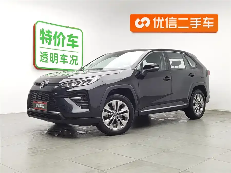 Toyota Wildlander Wildlander 2022 2.0L CVT 2WD Luxury Edition 2022 — фото 1, купить с доставкой в Москву