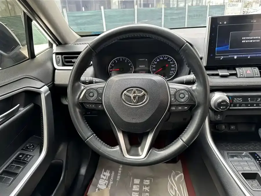 Toyota Wildlander Wildlander 2022 2.0L CVT 4WD Luxury Edition 2022 — миниатюра 5