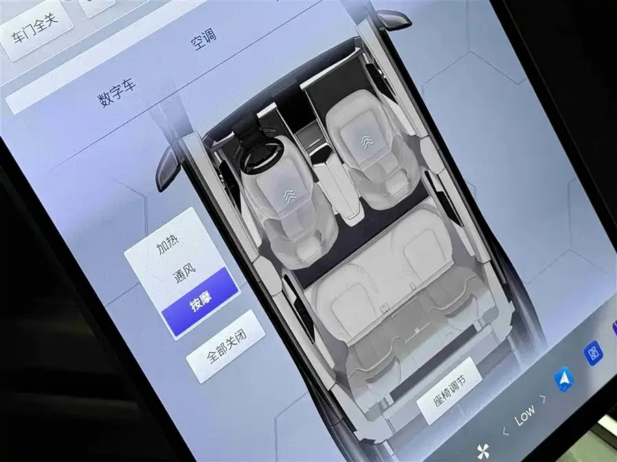 HiPhi Y Gaohe HiPhi Y 2023 560km Pioneer Edition 2025 — миниатюра 5