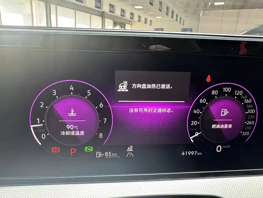 Volkswagen Lamando Lingdu 2022 Lingdu L 280TSI DSG Super Hot Flagship Edition 2022 — миниатюра 5