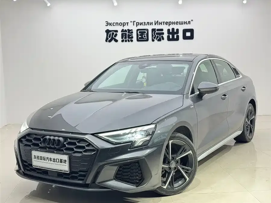 Audi A3 2021 A3L Limousine 35 TFSI Fashion Sports 2022 — фото 1, купить с доставкой в Москву