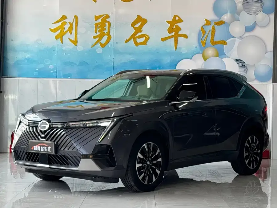 GAC Trumpchi video cool 2022