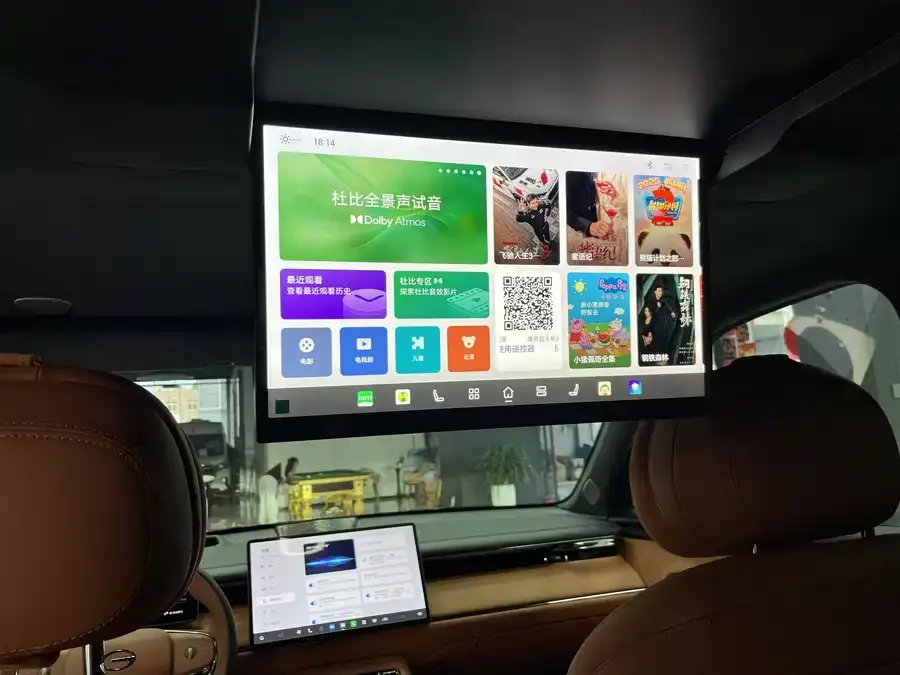 GAC Trumpchi S7 Trumpchi S7 2025 180km Ultra 4WD LiDAR Edition 2025 — миниатюра 4