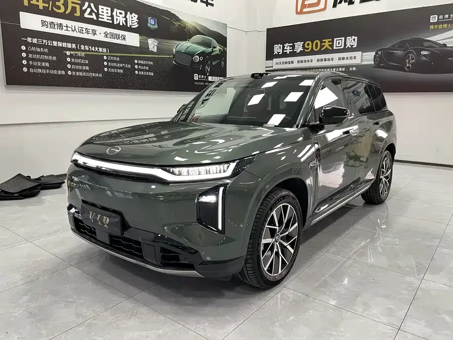 GAC Trumpchi S7 2025