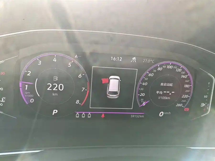 Volkswagen Passat Variant Weilan 2021 2.0T Vertical Edition 2023 — миниатюра 5