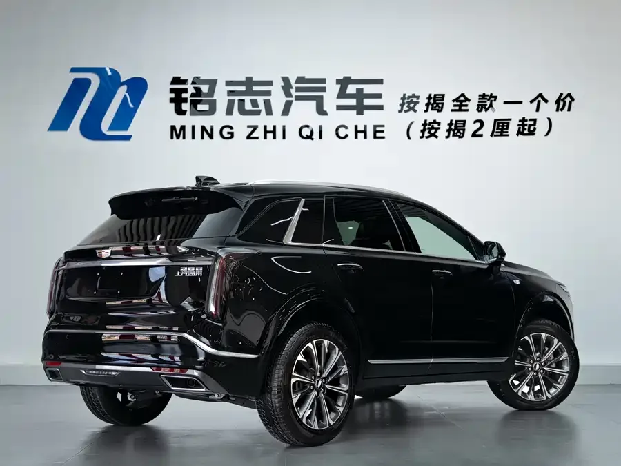 Cadillac XT5 2026 2.0T Metropolitan Edition 2026 — миниатюра 2