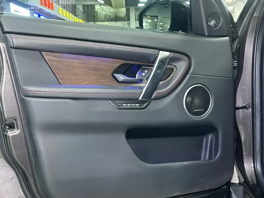 Land Rover Pre-owned Discovery Sports Discovery Sport 2022 facelift 249PS R-Dynamic SE Performance Technology Edition 5-seater 2023 — миниатюра 3