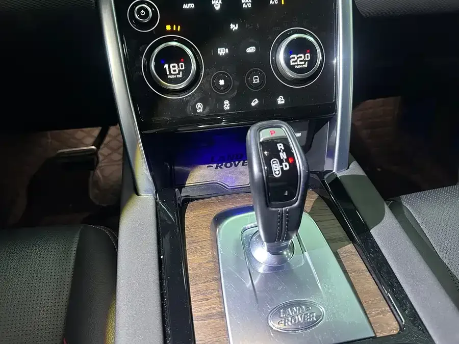 Land Rover Pre-owned Discovery Sports Discovery Sport 2022 facelift 249PS R-Dynamic SE Performance Technology Edition 5-seater 2023 — миниатюра 4
