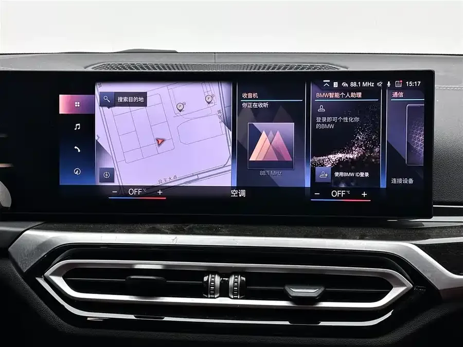BMW 3 Series BMW 3 Series 2023 325Li M Sport Package 2023 — миниатюра 4