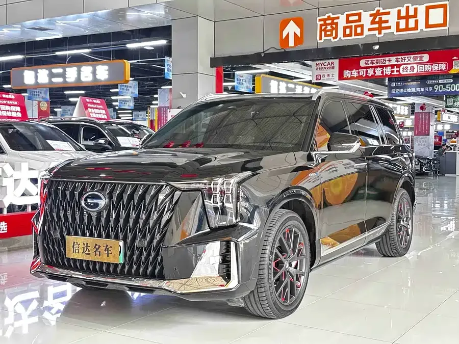 GAC Trumpchi ES9 PHEV 2024