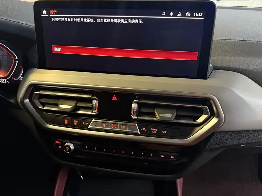 BMW X4 2022 xDrive 25i M Sport Package 2022 — миниатюра 4