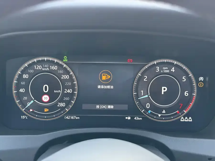 Jaguar XEL 2021 2.0T 250PS Black Sports Edition 2022 — миниатюра 3