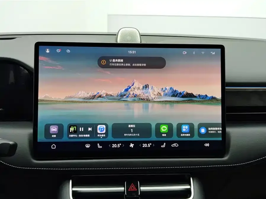 AITO M5 M5 2022 Extended Range 4WD Ultimate Edition 2022 — миниатюра 4