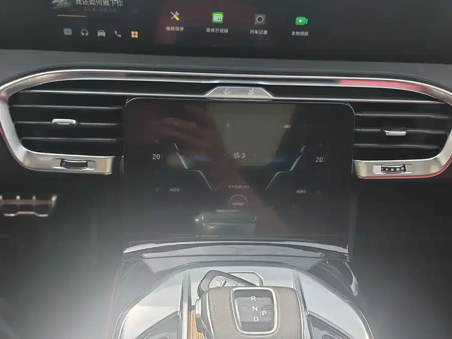 Hongqi E-HS9 Hongqi E-HS9 2022 690km Flagship Edition Six Seaters 2023 — миниатюра 2