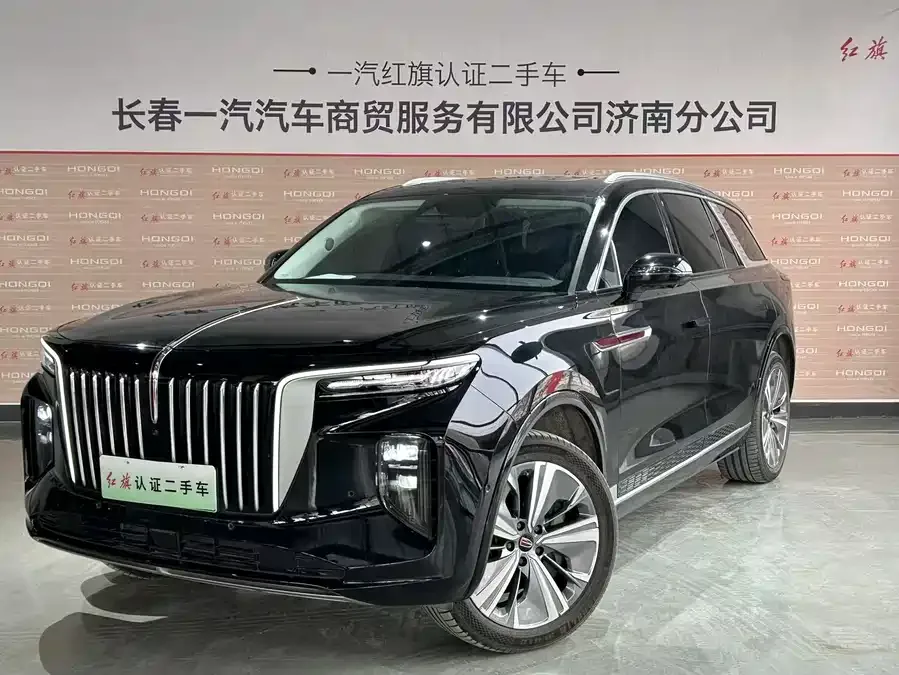 Hongqi E-HS9 2023