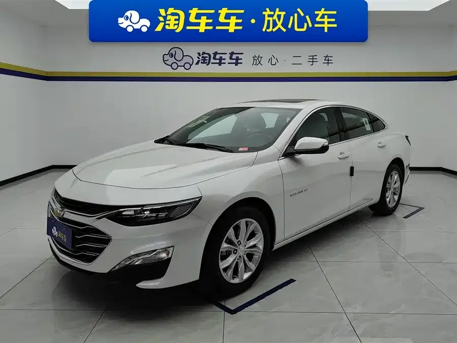 Chevrolet Malibu Xl 2026
