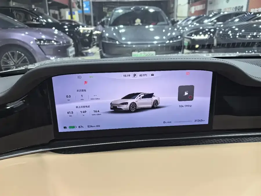 Enjoy World S9 Xiangjie S9 2024 Pure Electric Ultra Four-wheel Drive Flagship Edition 2024 — миниатюра 5