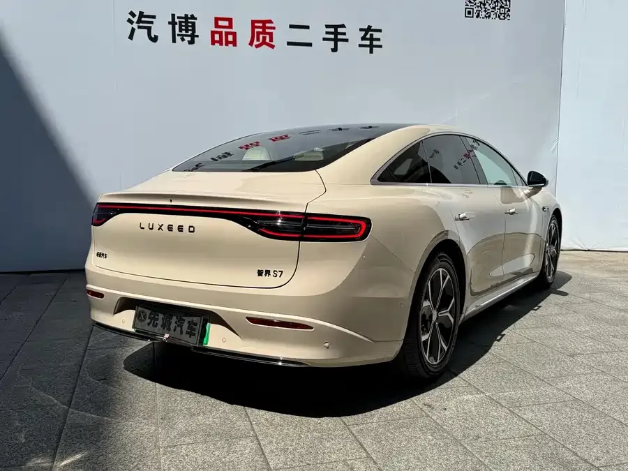 Smart world S7 Zhijie S7 2025 855km Max 2024 — миниатюра 2