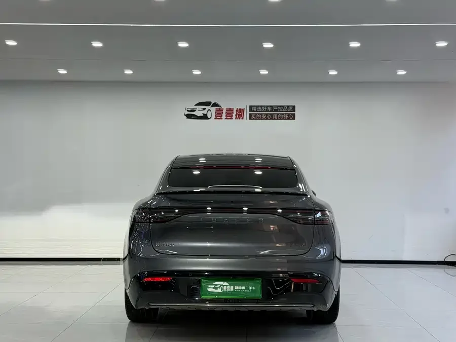 Smart world R7 Zhijie R7 2024 pure electric 802km Max 2024 — миниатюра 3