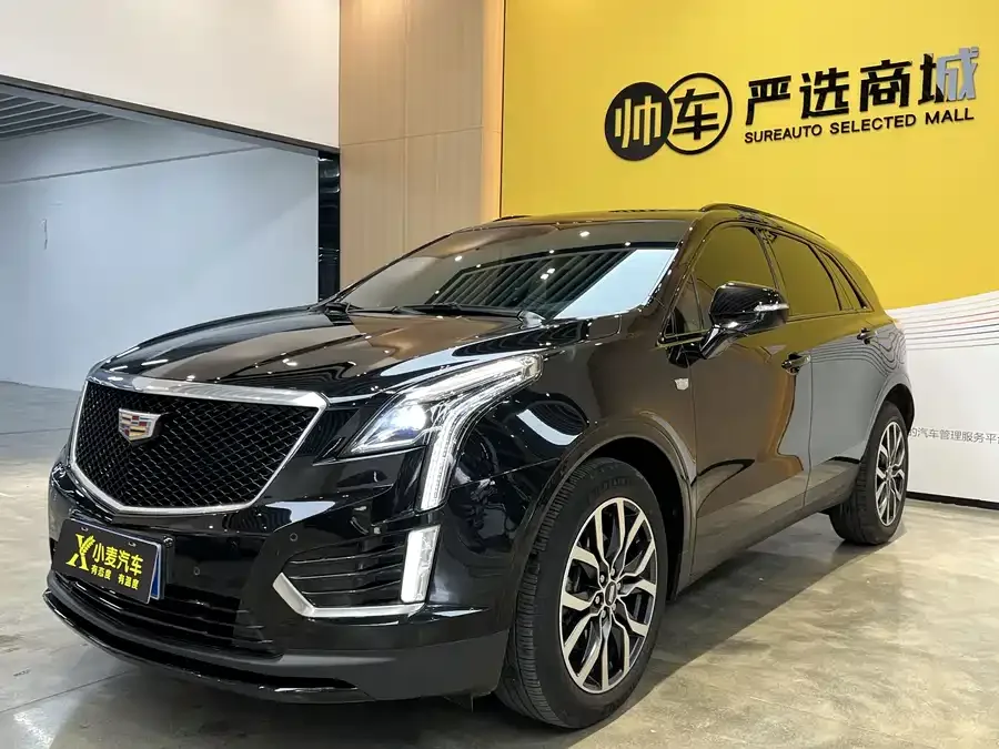 Cadillac XT5 2022