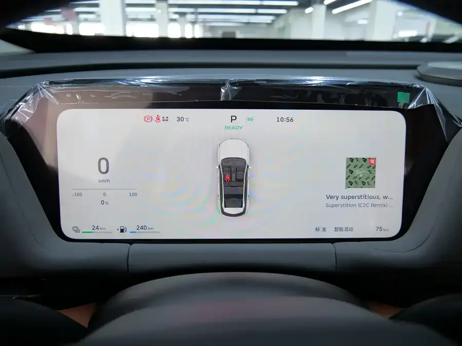 Haval Xiaolong MAX Haval Xiaolong MAX 2025 Hi4 110 Plus Intelligent Driving Edition 2026 — миниатюра 5