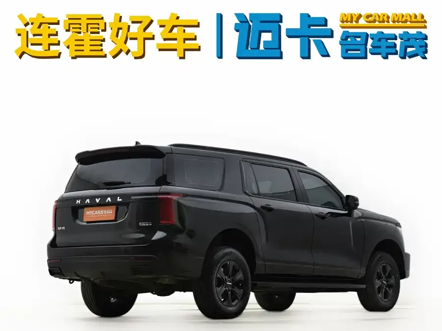 Haval H5 Haval H5 2025 2.0T Automatic 4WD Pilot Edition Diesel 2025 — миниатюра 2