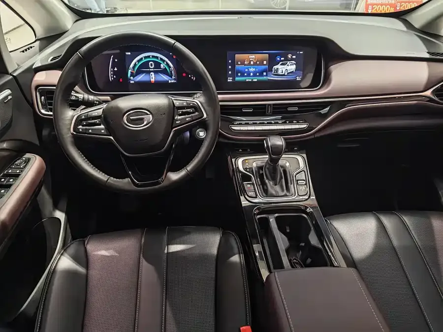 GAC Trumpchi M6 Trumpchi M6 2023 PRO 270T DCT Luxury Edition 2024 — миниатюра 5