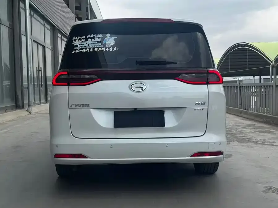 GAC Trumpchi M6 Trumpchi M6 2021 Pro 270T Automatic Deluxe Edition 2022 — миниатюра 2