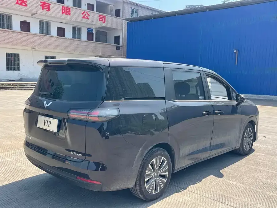 Wuling Starlight 730 Starlight 730 2025 1.5T CVT Elite 2025 — миниатюра 2