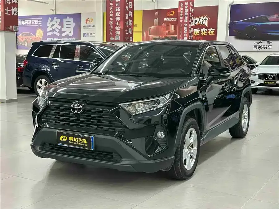 Toyota RAV4 RAV4 Rongfang 2022 2.0L CVT 2WD Urban Edition 2022 — фото 1, купить с доставкой в Москву
