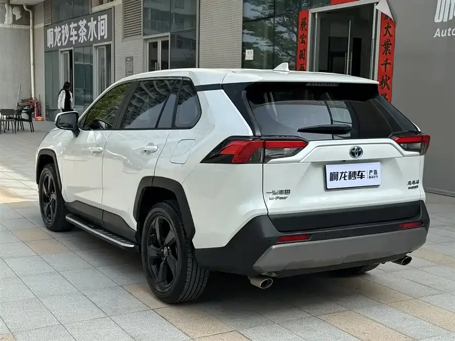 Toyota RAV4 RAV4 Rongfang 2022 Dual Engine 2.5L E-CVT 4WD Elite Plus Edition 2022 — миниатюра 3