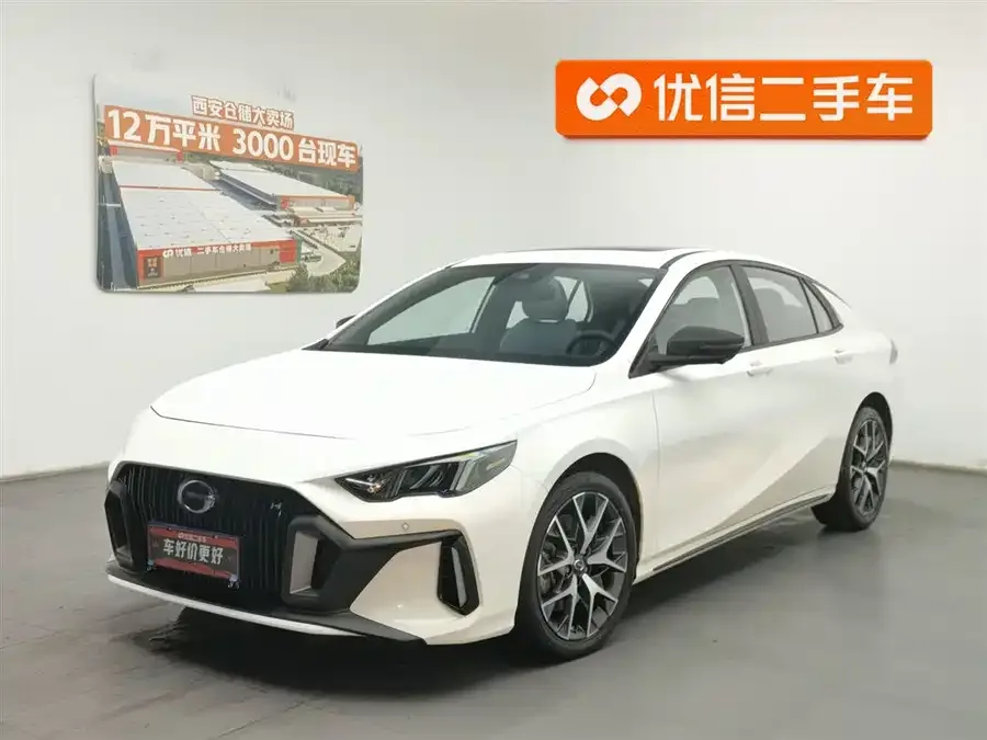 GAC Trumpchi Shadow Leopard 2023