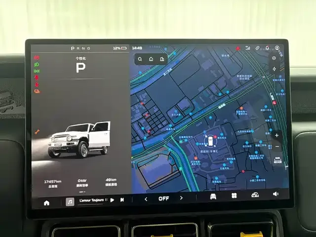 iCAR Super V23 iCAR Super V23 2025 401 Two-Wheel Drive Advanced Edition 2025 — миниатюра 5