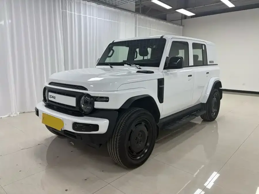 iCAR Super V23 2025