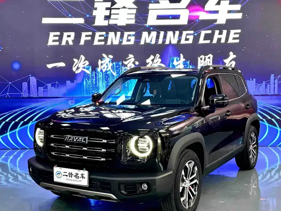 Haval Big dog 2022