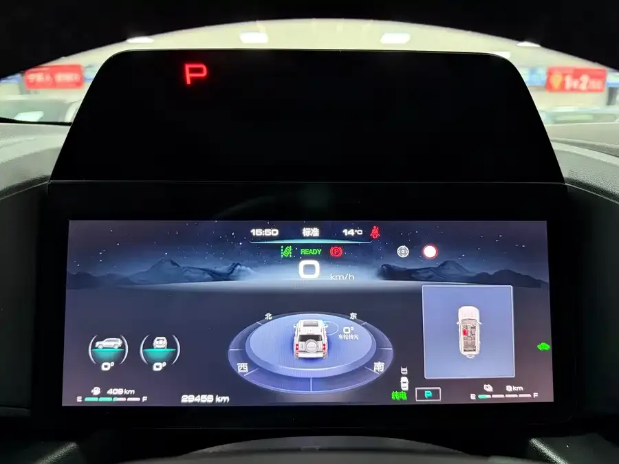 Haval Raptors New Energy Haval Raptors New Energy 2023 Hi4 145 Exploration Edition 2024 — миниатюра 3