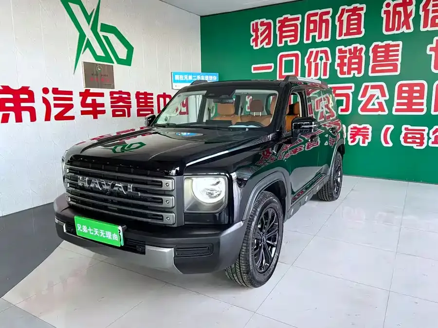 Haval Raptors New Energy 2025