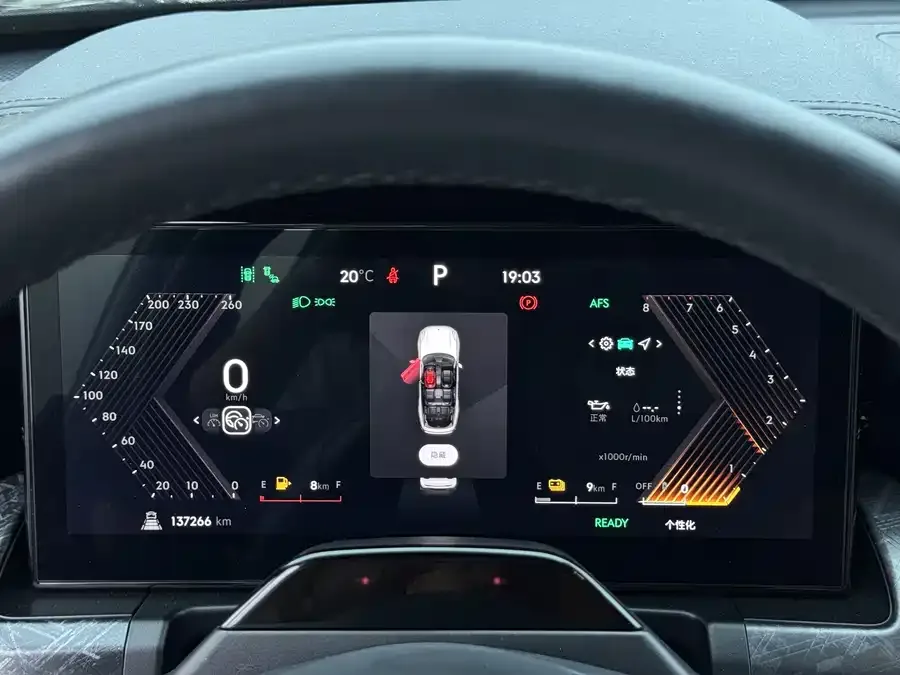 Lynk & Co 09 EM-P Lynk & Co 09 EM-P 2021 2.0T PHEV Halo 6-seater 2022 — миниатюра 4