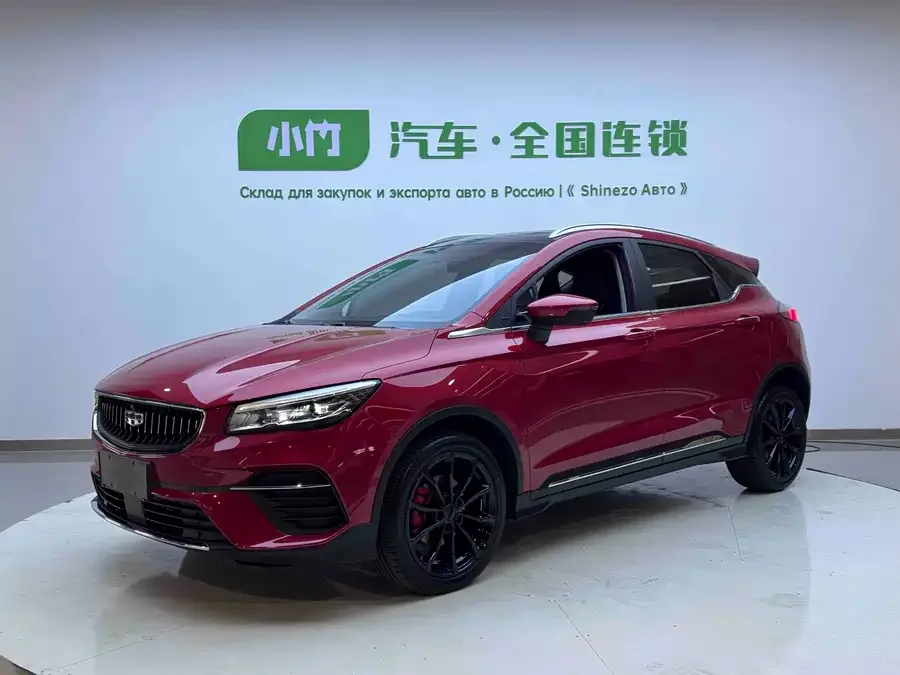 Geely Emgrand S Emgrand S 2021 1.4T CVT Premium Edition 2022 — фото 1, купить с доставкой в Москву