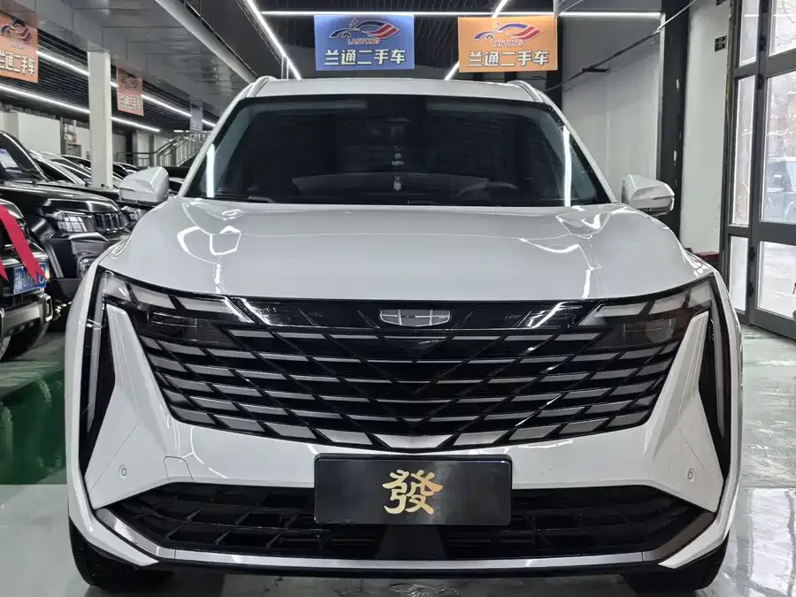 Geely Atlas L Boyue L 2024 1.5TD DCT Longteng Edition 2024 — фото 1, купить с доставкой в Москву